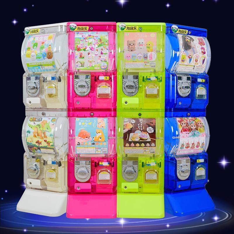 Toy Capsule Vending Machine - SVT64 - £1 Vend